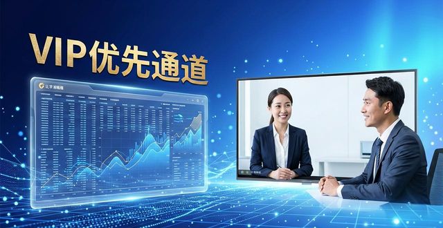 比特派钱包官网新版怎么做客户关系管理