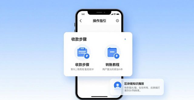中维远程监控系统下载_如何在比特派下载网址中维护用户忠诚？_中维c692数字监控系统下载