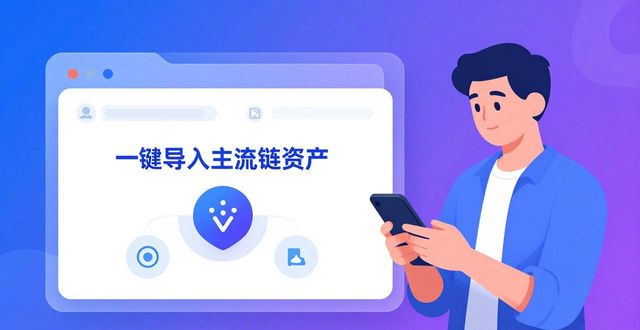 比特派钱包技术门槛高吗？用户接受度真相