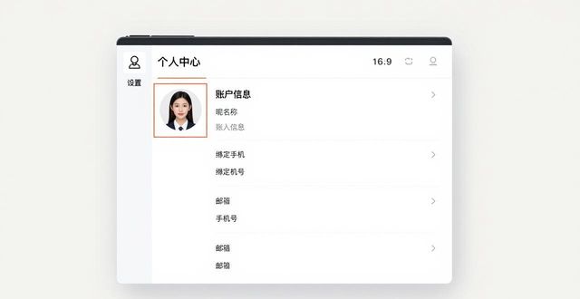 比特派钱包trx_比特派钱包下载地址_如何通过比特派钱包5.0官方下载更新用户信息?